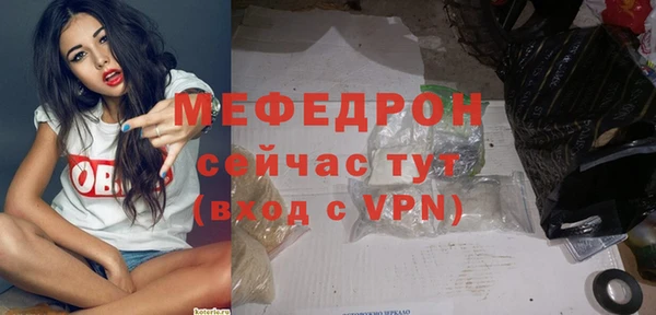 apvp Михайловка