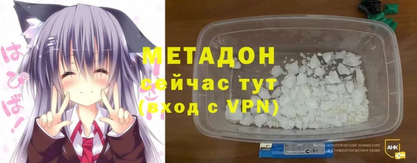а пвп мука Михайловск