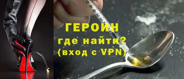 а пвп мука Михайловск