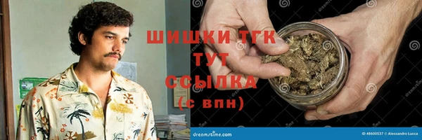 apvp Михайловка