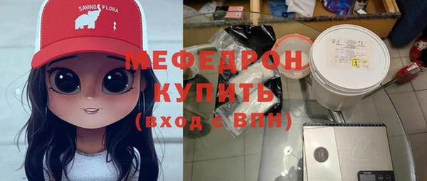 а пвп мука Михайловск