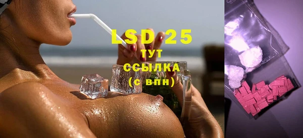 а пвп мука Михайловск