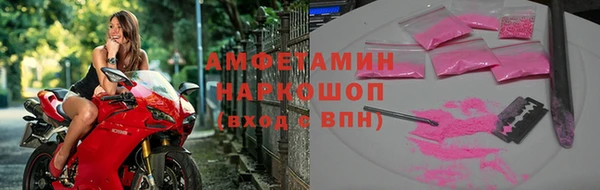стаф Михайлов