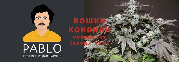 а пвп мука Михайловск