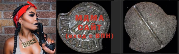 стаф Михайлов