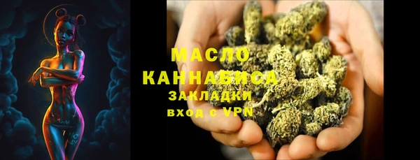 стаф Михайлов