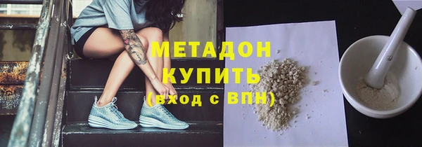 а пвп мука Михайловск