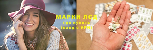 а пвп мука Михайловск