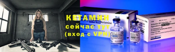 apvp Шарыпово