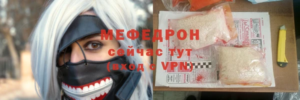 а пвп мука Михайловск