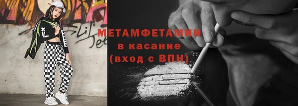 стаф Михайлов
