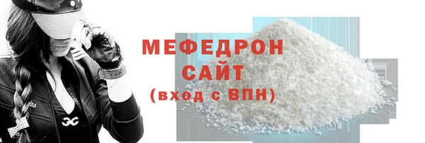стаф Михайлов