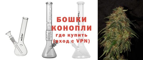 apvp Михайловка