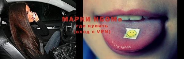 apvp Михайловка