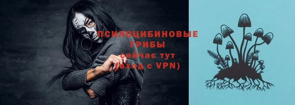 а пвп мука Михайловск