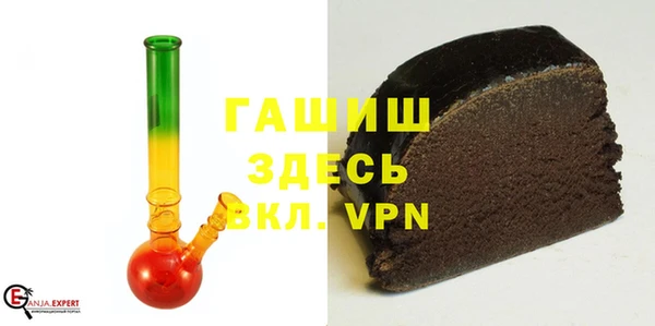 apvp Михайловка