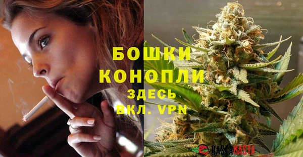 apvp Михайловка
