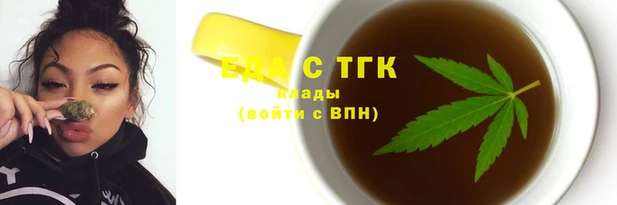 а пвп мука Михайловск