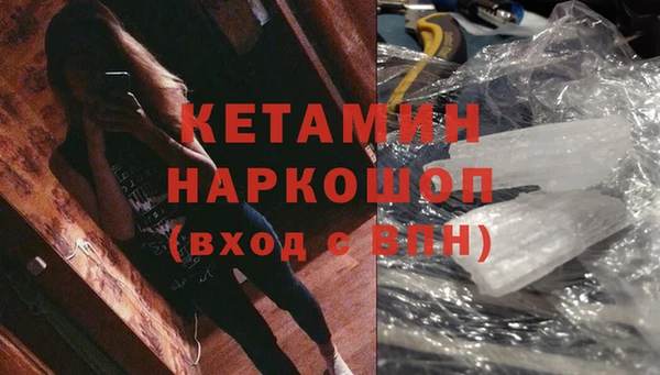 а пвп мука Михайловск