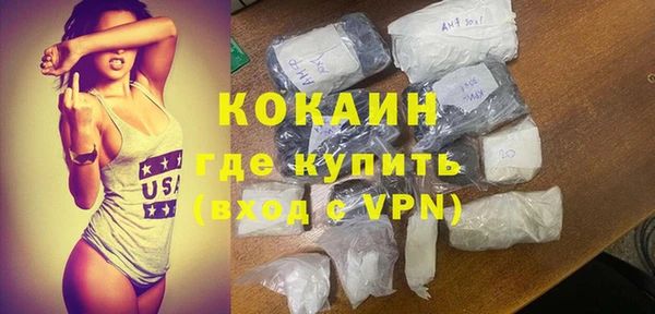 а пвп мука Михайловск