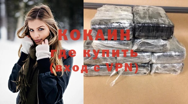 а пвп мука Михайловск