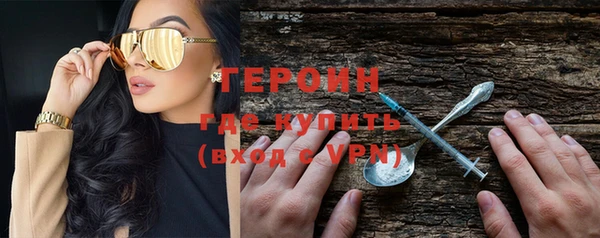 стаф Михайлов