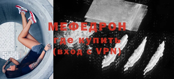 apvp Михайловка