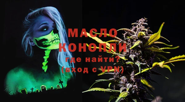 apvp Михайловка