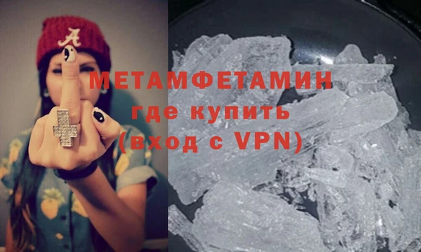 стаф Михайлов