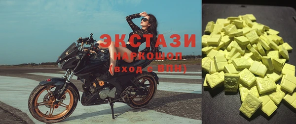apvp Михайловка