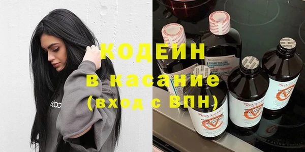 стаф Михайлов