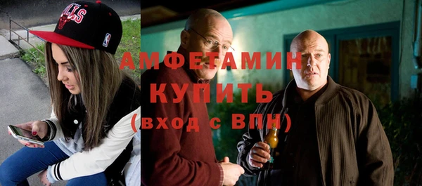 а пвп мука Михайловск