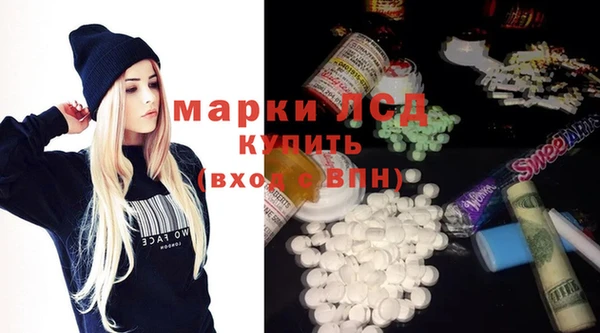 apvp Михайловка