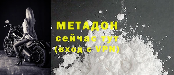 apvp Михайловка