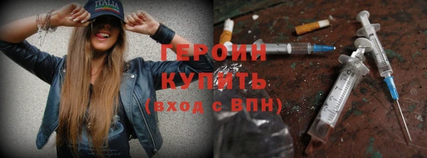 а пвп мука Михайловск