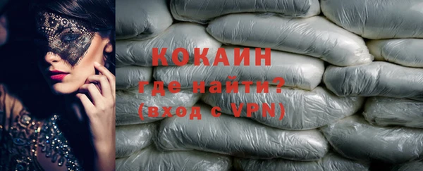 стаф Михайлов