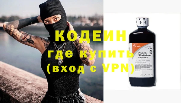 стаф Михайлов