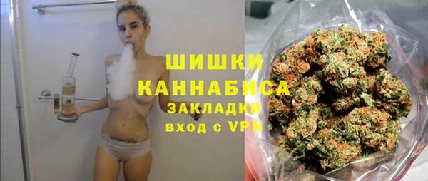 apvp Михайловка