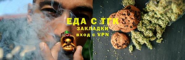 стаф Михайлов