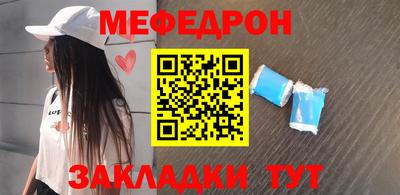 герыч Жуковский