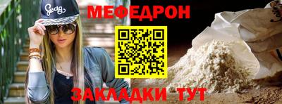 герыч Жуковский