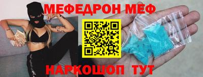 герыч Жуковский
