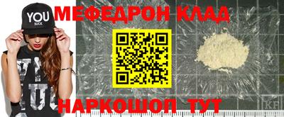 гашик Заводоуковск