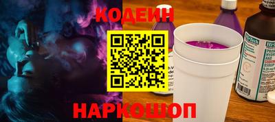 герыч Жуковский