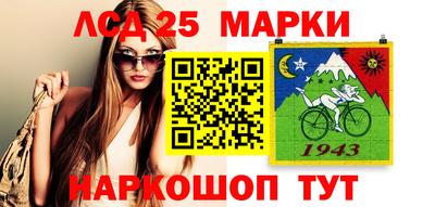 герыч Жуковский