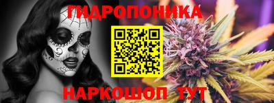 герыч Жуковский