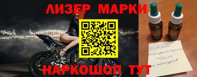 кристаллы Заволжье