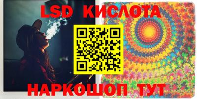 не бодяженный Бугуруслан