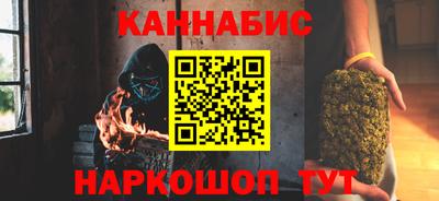 герыч Жуковский
