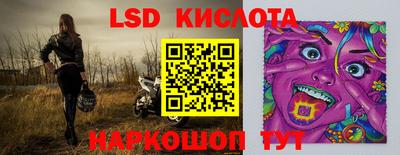 герыч Жуковский